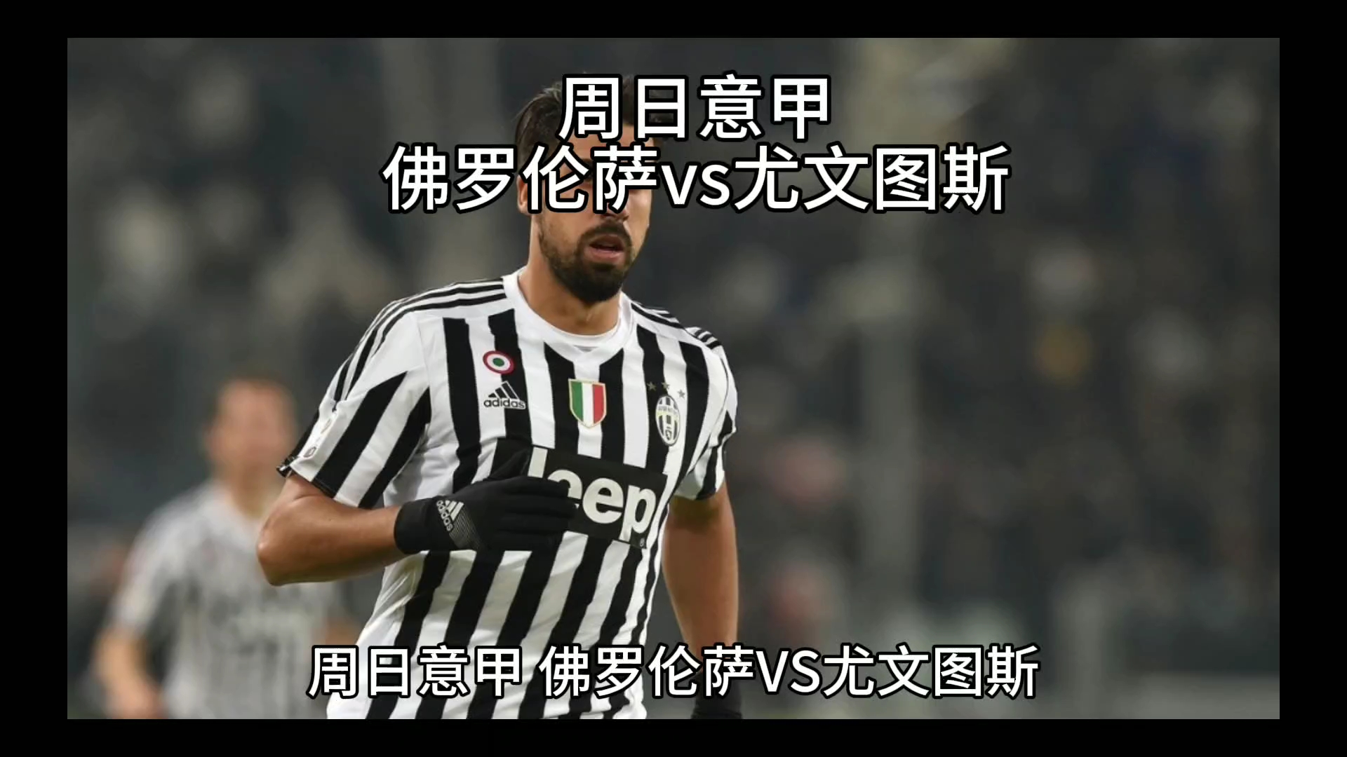 无法替代的
